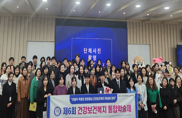 해찬나래1