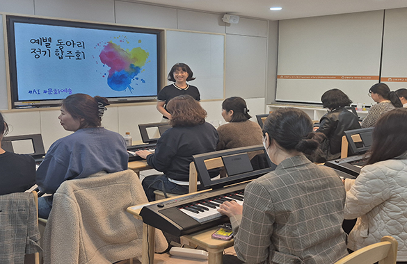예별동아리1